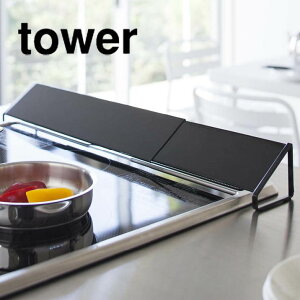 rCJo[ toweri^[j ubN  Lb` Rh~ K[h CeA