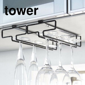 ˒ICOXnK[_u toweri^[j ubN  H [bN  CeA