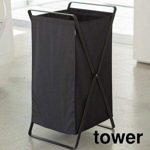 h[oXPbg toweri^[j ubN  JS [ ʏ Vv  X^CbV CeA