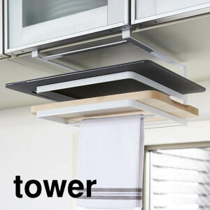 ˒I܂ȔzЃnK[ toweri^[j zCg  Lb` ^I| [bN CeA