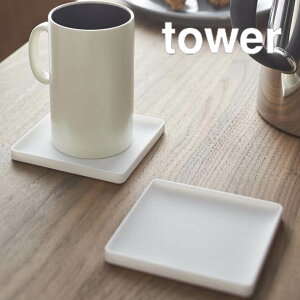 ̃R[X^[p^ toweri^[j zCg  Lb`G H VR  Vv