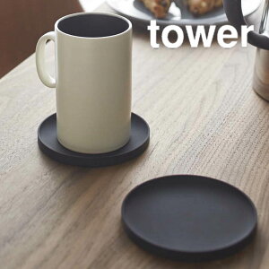 ̃R[X^[ی^ toweri^[j ubN  Lb`G H VR  Vv