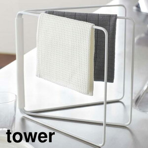 ܂ݕzЃnK[ toweri^[j zCg  Lb` [ X ܂ݎ Vv  X^CbV CeA