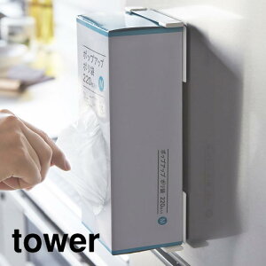 }Olbg{bNXz_[ toweri^[j zCg  ① | y[p^I Lb` [ Vv  X^CbV CeA