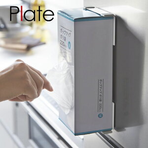 }Olbg{bNXz_[ Plateiv[gj zCg  ① | y[p[^I Lb` [ Vv  CeA