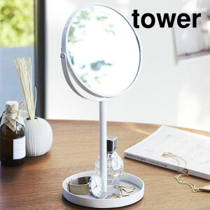 X^h~[ toweri^[j zCg  gCt 3{g勾 ㋾ CNAbv w sAX ANZT[[ 