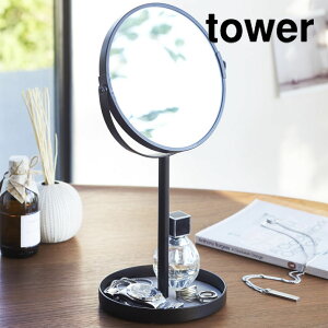 X^h~[ toweri^[j ubN  gCt 3{g勾 ㋾ CNAbv w sAX ANZT[[ 