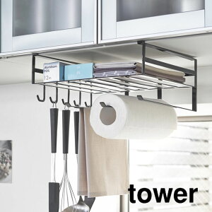 ˒I@\bN toweri^[j ubN  Lb`[ ȃXy[X Vv  CeA