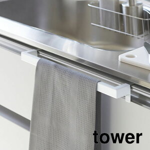 Lb`^InK[o[Ch toweri^[j zCg  Lk |  [ Vv  CeA