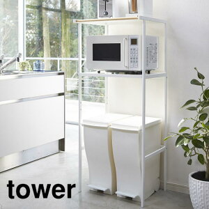 ݔドbN toweri^[j zCg  Lb`bN dqW [ I | Vv  X^CbV CeA