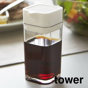 ݖvbV toweri^[j zCg  Lb`  vbV 傤 IC e ֗ Vv  X^CbV