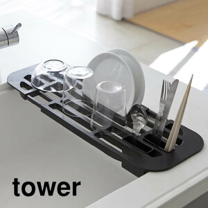 Lk؂胉bN toweri^[j ubN  Lb`VN H OX Lb` [ Jg[|Pbgt Vv  X^CbV
