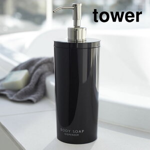{fB\[vfBXyT[ Eh toweri^[j ubN  2Way lߑւe oX C  X^CbV oXANZT[