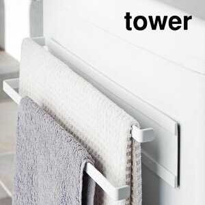 }Olbg^InK[2i toweri^[j zCg  @ C  ^I| h[ ʏ Eߏ  Vv CeA