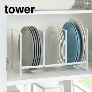 fBbVbNChL toweri^[j zCg  H M Lb` [ ȃXy[X Vv  X^CbV CeA
