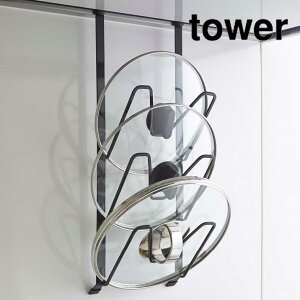 Wt[hȂ׊Wz_[ toweri^[j ubN  Lb` [ Vv  X^CbV CeA