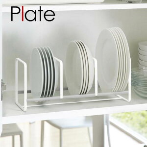 fBbVbNChS Plateiv[gj zCg  H M Lb` [ ȃXy[X Vv 