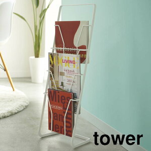 }KWX^h4i toweri^[j zCg  G { rO[ Vv  CeA rOG