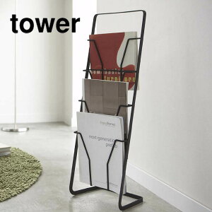 }KWX^h4i toweri^[j ubN  G { rO[ Vv  CeA rOG