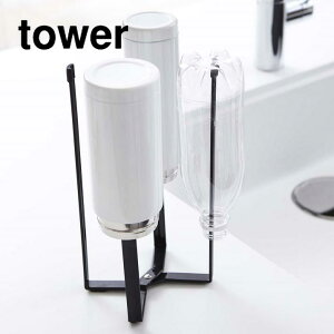 Lb`GRX^h toweri^[j ubN  S~ ݔ OXX^h ybg{g ؂ Lb` [ CeAG