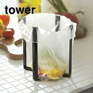 |܃GRz_[ toweri^[j ubN  Lb` S~ ݔ [ CeAG