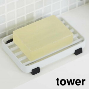 \[vg[ toweri^[j zCg  Όu ΂  oX C \[vfBbV oXANZT[