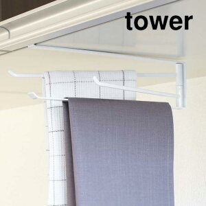 ˒IzЃnK[ toweri^[j zCg  ӂ| Lb` [ CeAG