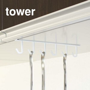 ˒ILb`c[tbN toweri^[j zCg  Lb`   tCԂ [ CeAG