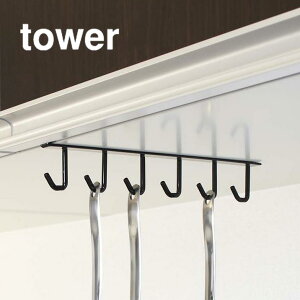 ˒ILb`c[tbN toweri^[j ubN  Lb`   tCԂ [ CeAG