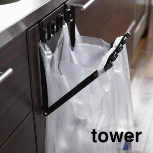 W܃nK[ toweri^[j ubN  Lb` S~  ȃXy[X CeAG