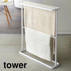 oX^InK[ toweri^[j zCg  ^I| | oX C Vv oXANZT[