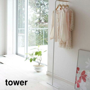 XR[gnK[ toweri^[j zCg  ߗގ[bN Vv  CeA rO