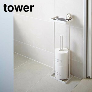 gCtgCbgy[p[X^h toweri^[j zCg  Tj^[[ Vv CeA