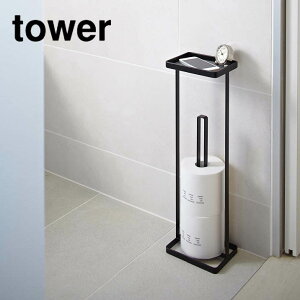 gCtgCbgy[p[X^h toweri^[j ubN  Tj^[[ Vv CeA