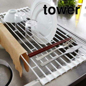 ܂ݐ؂胉bNS toweri^[j zCg  Lb`VN H OX Lb` [ CeAG