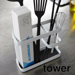 c[X^h toweri^[j zCg  Lb`   tCԂ [ CeAG