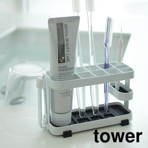 uVX^hCh toweri^[j zCg  nuV g[XX^h oX  X^CbV oXANZT[