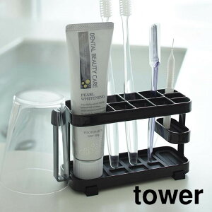 ���u���V�X�^���h���C�h tower�i�^���[�j �u���b�N �� �n�u���V���� �g���[�X�X�^���h �o�X���� ������� �X�^�C���b�V�� �o�X�A�N�Z�T���[