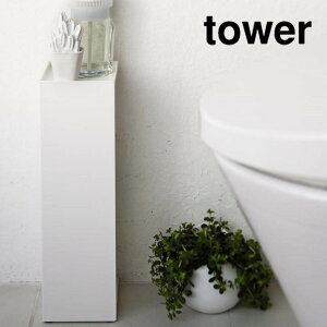 gCbgy[p[z_[ toweri^[j zCg  {bNX Tj^[[ Vv CeA