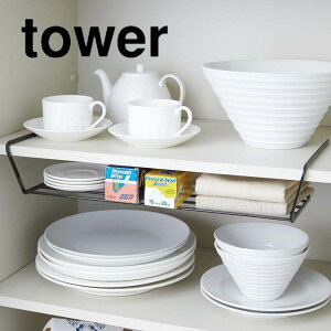 fBbVXg[WCh toweri^[j ubN  MH[ Lb` HI ȃXy[X CeAG