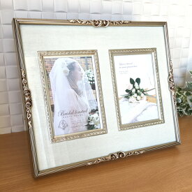 フォトフレーム シルバー 2面 ポストカード判 ブライダル ゴージャス 銀 写真立て 壁掛け対応 結婚 お祝い インテリア雑貨