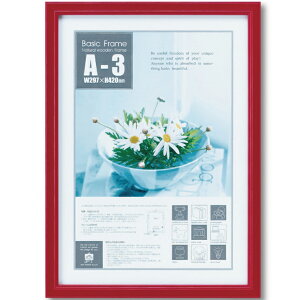 |X^[t[ A3 ؐ z ܏t[ Ǌ| tHgt[ ʐ^ Vv  zCg i` _[NuE bh sN