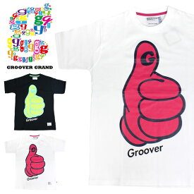 【80%OFF】【本日限定ポイント最大20倍】 GROOVER GRAND グルーバーグランド Tシャツ 半袖 メンズ かっこいい 白 黒 ピンク ビックロゴ 可愛い ストリート系 ファッション スケボー ダンス 衣装 B系 XXL 2XL 2L 3L 大きいサイズ プレゼント クリスマス