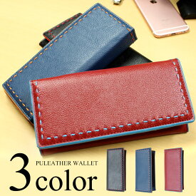 楽天市場 財布メンズ 代の通販 楽天市場 財布メンズ 代の通販