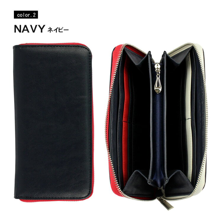 楽天市場 本日限定ポイント最大18倍 長財布 メンズ 財布 ラウンドファスナー メンズ財布 黒 青 ブルー オレンジ 派手 カラフル おしゃれ 個性的 かっこいい デザイン 10代 代 男子 男の子 中学生 高校生 子供 こども 合成皮革 革 入学祝い ブランド 機能性 多機能 楽天市場 本日限定ポイント最大18倍 長財布 メンズ 財布 ラウンドファスナー メンズ財布 黒 青 ブルー オレンジ 派手 カラフル おしゃれ 個性的 かっこいい デザイン 10代 代 男子 男の子 中学生 高校生 子供 こども 合成皮革 革 入学祝い ブランド 機能性 多機能