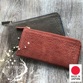 【本日限定ポイント最大20倍】 財布 レディース 長財布 L字ファスナー 本革 長 個性的 赤 レッド おしゃれ 革 ブランド コンパクト シンプル 花柄 本革財布 日本製 薄い 清楚 サイフ 可愛い長財布 かぶせ長財布 財布レディース 財布 レディース