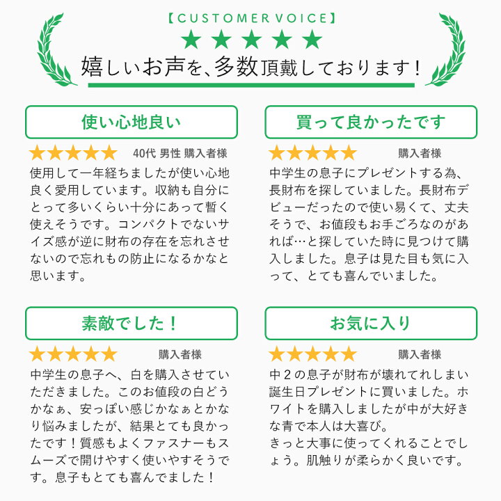 楽天市場】【本日限定ポイント最大20倍】 長財布 メンズ 黒 赤 レッド 