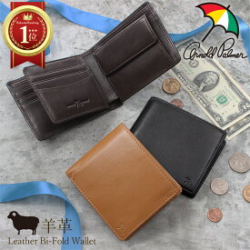 【本日限定ポイント最大20倍】 Arnold Palmer アーノルドパーマー 2つ折り財布 財布 メンズ ミニ財布 二つ折り財布 二つ折り財布メンズ シープスキン 本革 レザー かっこいい ウォレット カードケース カジュアル ビジネス コンパクト 財布レディース 二つ折 ゴルフ 4AP3204