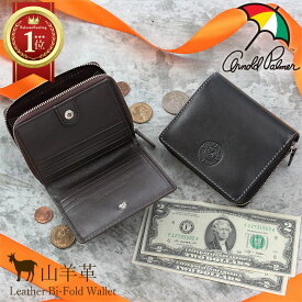 【本日限定ポイント最大20倍】 Arnold Palmer アーノルドパーマー 2つ折り財布 財布 ミニ財布 二つ折り財布 メンズ 二つ折り財布メンズ ゴートレザー 山羊革 本革 レザー かっこいい 財布レディース 二つ折 ウォレット カードケース ビジネス コンパクト ゴルフ 4ap3678