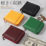 【本日限定ポイント最大20倍】 二つ折り財布 ミニ財布 財布 牛革 レディース 大容量 コンパクト 二つ折 …